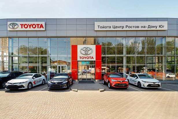 Toyota Центр - ул. Мечникова