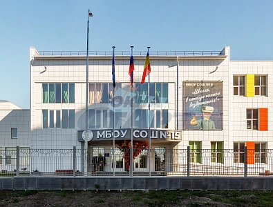 Батайск Школа