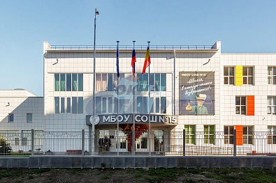 Батайск Школа