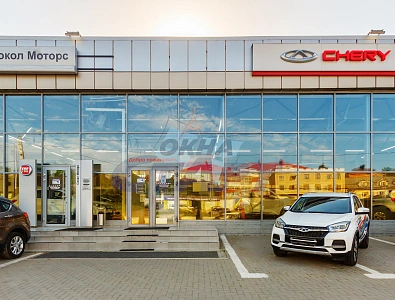 Автосалон Сокол-Моторс