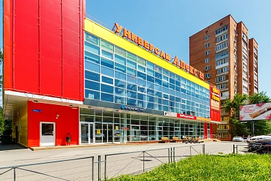 Магазин Апекс+ ул. Нагибина